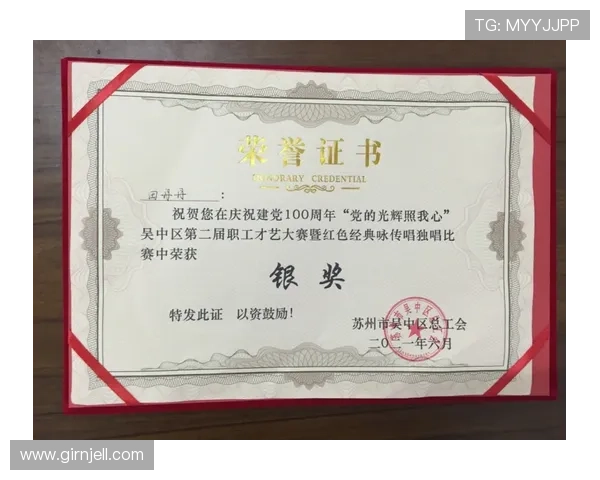 广州乒乓球队在世界杯预选赛中的辉煌历程与突破成就全景回顾