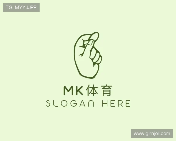 了解MK体育